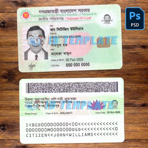 bd smart card psd file|bangladesh nid psd.